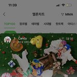 [NCT드림] 아 <b>레전드</b>다ㅋㅋ