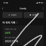 [NCT드림] 11시될 타이밍에 어케 <b>재민</b>이가 딱 왔냐