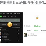 [NCT<b>드림</b>] 얘들아 됐다