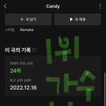 [NCT드림] 얘두라!!!! 이제 잘 <b>사람</b>들