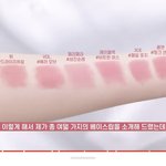 [드루와] <b>서로</b> 좋아하는중인데 ㅈㄴ고민돼