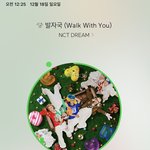 [NCT드림] <b>신나</b>죽겠네