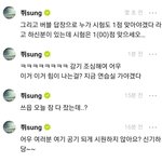 [<b>NCT드림</b>] 개웃김 이 금쪽이 누구냐