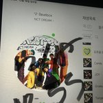 [NCT드림] ㅋㅋㅋㅋㅋㅋㅋㅋㅋㅋ기분좋아서 술마셔ㅛ는데 눈물나