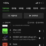 [NCT드림] <b>프리징</b>이 탑텐??