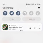 [NCT드림] 24힛 9위 <b>실화</b>임?