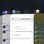 [NCT드림] 그거알아?우리한텐 일요일이 <b>남아</b>있음
