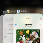 [NCT드림] 지니러 지금 완전 <b>뿌듯</b>함