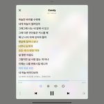 [NCT드림] 여기 들을때 마다