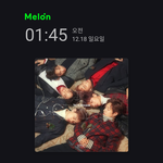 [NCT드림] 드림아 알면 <b>보답</b>해라