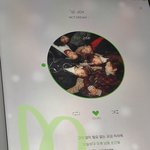 [NCT드림] 1도 안궁금하겟지만 개인적으로