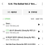 <b>종현</b> 기일이라 생각났는데 슴 더 발라드 중에