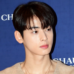 요즘 차은우 기사 사진 <b>상태</b>