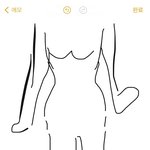 골반만 넓은거 개빡친다 진심