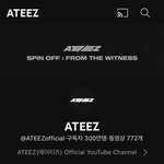 [에이티즈] 에이티즈 <b>유튜브</b> 채널 300만명 구독