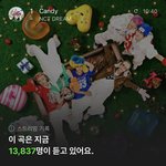 [NCT드림] <b>안정</b>감 미친다