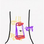 배아플때 꿀팁 알려줌