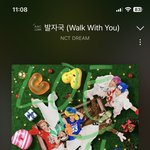[NCT드림] 아까 그 영화 늦은 쓰니야