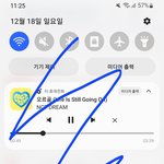 [NCT드림] 우리 내일도 1위 유지할 수 있게 하자
