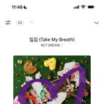 [NCT드림] 이제서 음중 <b>직캠</b> 보는데