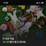[NCT드림] 스트리밍양이랑 <b>감상자</b>수 쭉쭉오른다 ㅠㅠ