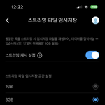 [NCT드림] 지니 스밍 질문