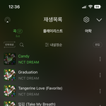[NCT드림] 혹시 ㅌㅇㄴ <b>컴백쇼</b> 간 사람