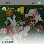[NCT드림] <b>예측</b> 2위로 바뀜ㅠㅠ