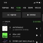 [NCT드림] 얘들아 일간나왔는데 8위 <b>실화</b>야..?