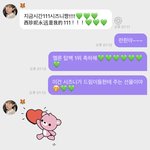 [NCT드림] <b>런쥔</b>이왔당‼️‼️‼️‼️