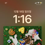 [NCT드림] 으악 패드는 스밍 되고있었는데 폰 끊김 ㅜ