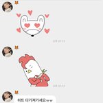 [NCT드림] 야 <b>제일</b> 행복하대ㅜㅜ