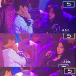 [드루와] <b>지젤</b> 옆에 남자 누구야??