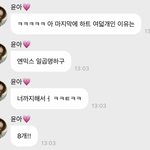[엔터톡] 야 이거 <b>궁예</b> 에바임??제발 드렁와봐