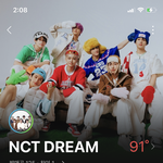 <b>드림</b>팬인데 방탄도 응원함 제발 다 꺼젼