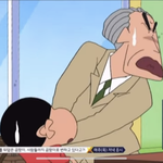 <b>짱구</b> 이거 봤냐