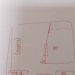 [댓글부탁해] 미.친 스토킹당함