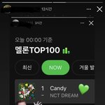 [NCT드림] 근데 진짜 슴<b>직원분</b>들부터 헤어, 안무가 , 작곡가분까지