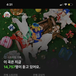 [NCT드림] 헐 <b>예측</b> 1위