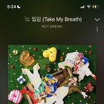 [NCT드림] ㅅㄷ 울아빠가 드림 <b>칭찬</b>하심