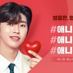 요즘 인기가 정말 많던데
