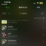 [NCT드림] 2위도 진짜 높은 순윈데