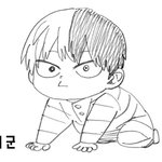 <b>제사</b> 지내는 거 진짜 개싫음 ㄹㅇ