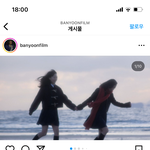 <b>폰</b>으로 <b>이런</b> 느낌 사진 찍는 법