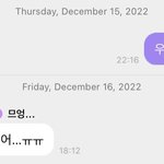 [NCT드림] 제노 <b>버블</b> 걔웃김..