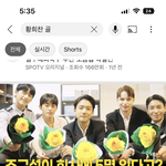 [댓글부탁해] <b>생결</b> 문자 아빠폰으로 보낼건데