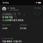 [NCT드림] 진짜 <b>가</b><b>보자</b> <b>가</b><b>보자</b> <b>가</b><b>보자</b>