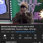 [방탄소년단] 호비호비뀨