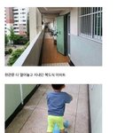 [이것좀봐줘] 2000년 <b>초반</b>까지 존재했던 일상들-그때 그<b>시절</b>