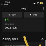 [NCT드림] 나 <b>칭찬</b>좀